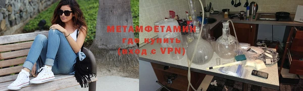 эйфоретик Лихославль