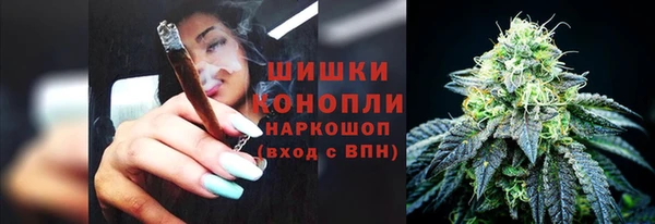 эйфоретик Лихославль