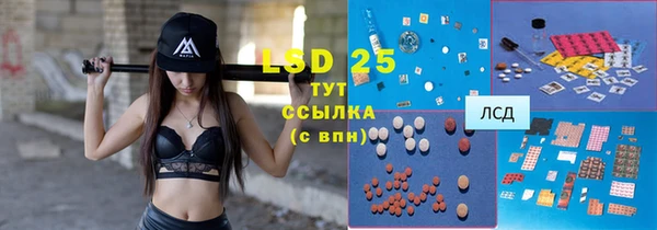 метадон Лиски