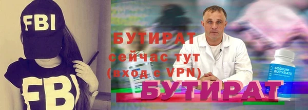 эйфоретик Лихославль