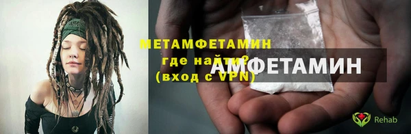 хмурый Липки
