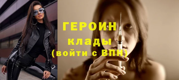 хмурый Липки