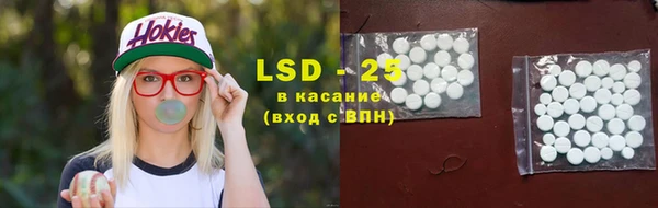 эйфоретик Лихославль