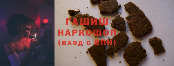 эйфоретик Лихославль