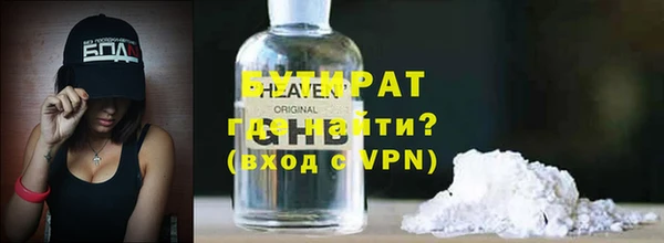 хмурый Липки