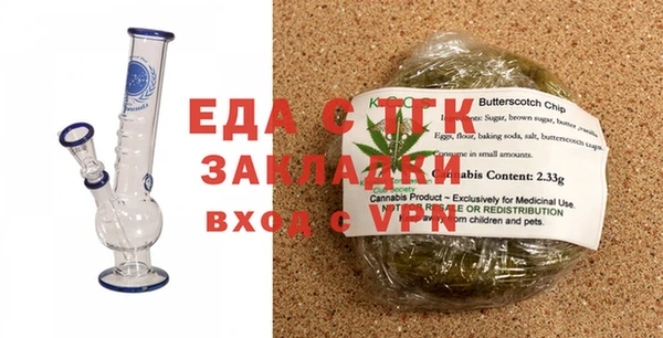 эйфоретик Лихославль