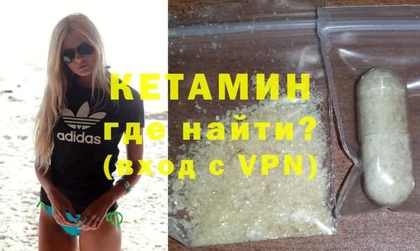 хмурый Липки