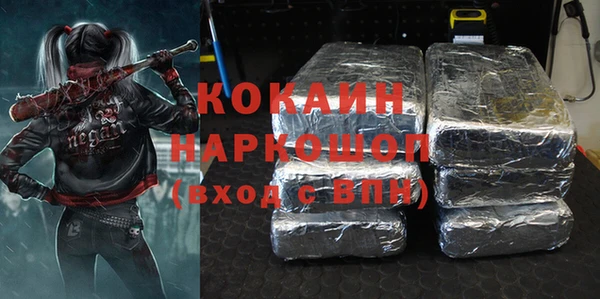 метадон Лиски