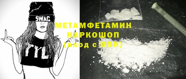хмурый Липки