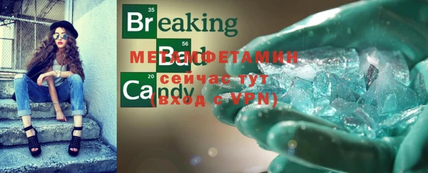 метадон Лиски