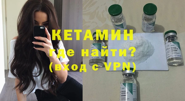 метадон Лиски
