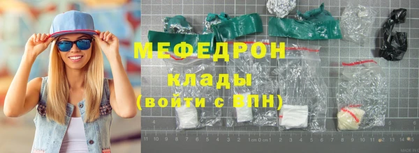 метадон Лиски