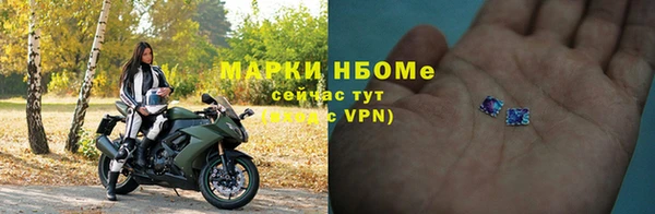 метадон Лиски