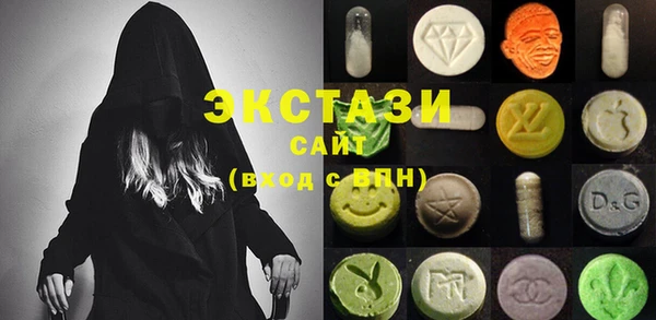 эйфоретик Лихославль